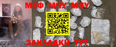 прущие крисы Аргун