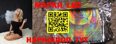 COCAINE Апрелевка