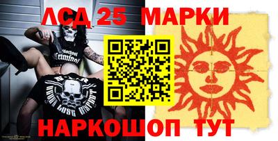 прущая мука Апшеронск