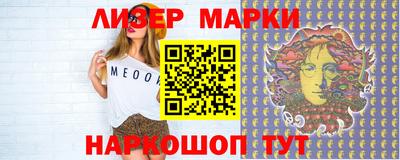 прущие крисы Аргун