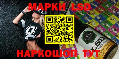 прущие крисы Аргун