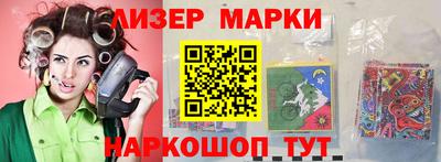 прущая мука Апшеронск