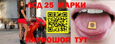 COCAINE Апрелевка