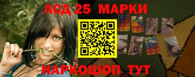 COCAINE Апрелевка