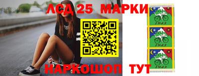 COCAINE Апрелевка