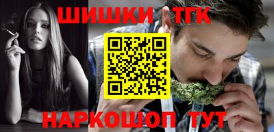 прущие крисы Аргун