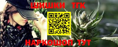 COCAINE Апрелевка