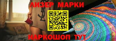 прущая мука Апшеронск