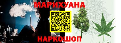 прущие крисы Аргун