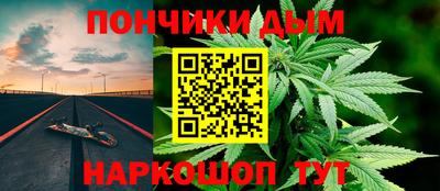 прущие крисы Аргун