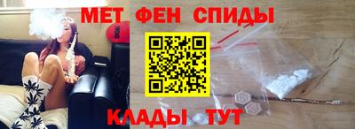 прущая мука Апшеронск