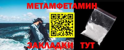 COCAINE Апрелевка