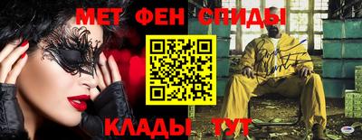 прущая мука Апшеронск