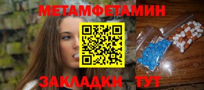 прущие крисы Аргун