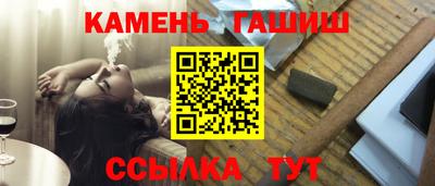 прущие крисы Аргун