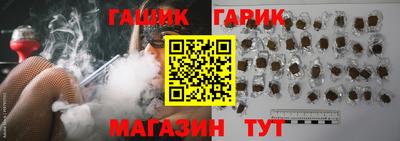 прущие крисы Аргун