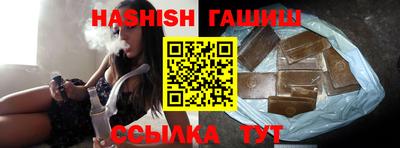 прущая мука Апшеронск