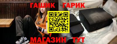 COCAINE Апрелевка